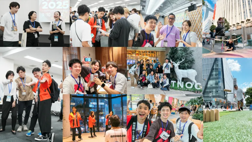 NoMaps2025 TeamTOKYOのダイジェスト写真