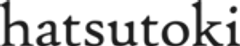 島田製織株式会社　hatsutokiのロゴ