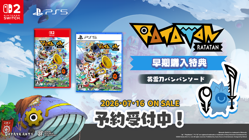 リズムにノッて指揮してススメ！
リズムローグライクアクション『ラタタン』
パッケージ版 本日より予約受付開始！
デジタル版の価格・内容も公開(予約開始は後日発表)