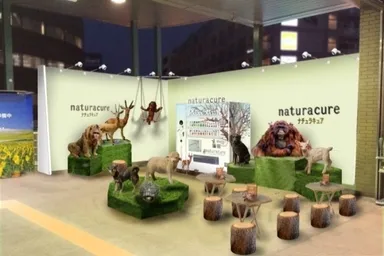 イベントブース（イメージ）