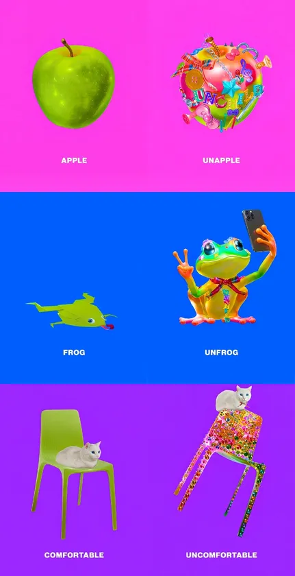 UNCHILD_ティザーイメージ