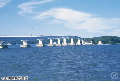 能登島大橋