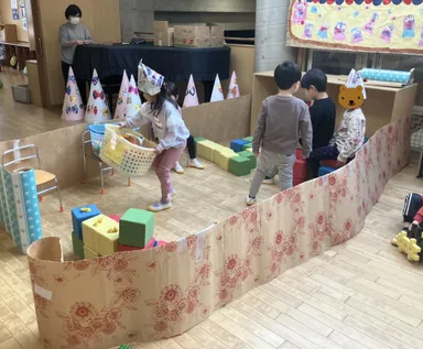 遊びの空間を分けるパーテーション