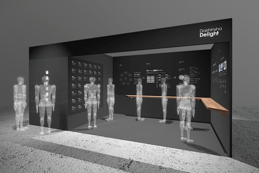 ≪出展告知≫大伸社ディライト、
「マーケティングWeek 春 2026」に出展