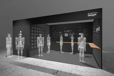 大伸社ディライトの展示ブースイメージ＜小間番号：S9-11＞