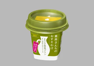 『栗原さんちのおすそわけ　まろにが抹茶プリン』LL85g＋すっぱめレモンソース5g