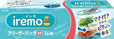イレモ(iremo)フリーザーバッグ