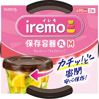 イレモ(iremo)保存容器 丸