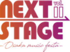 NEXT STAGE実行委員会のロゴ