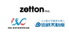 株式会社ゼットン　株式会社エムエスエンタープライズ　近鉄不動産株式会社のロゴ