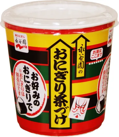 おにぎり茶づけ