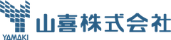 山喜株式会社