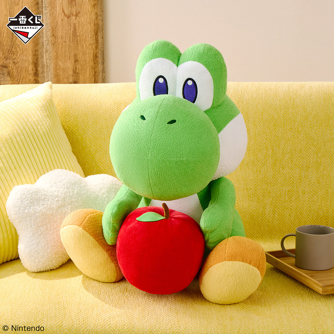 ヨッシーだけの一番くじ 「スーパーマリオ with YOSHI」が 5月23日(土