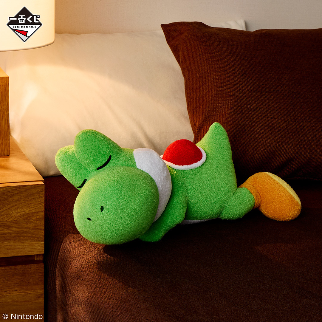 ヨッシーだけの一番くじ 「スーパーマリオ with YOSHI」が 5月23日(土