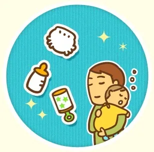 「あいち はぐみんネット」イメージ 3