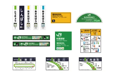 オリジナルステッカー(抜粋)