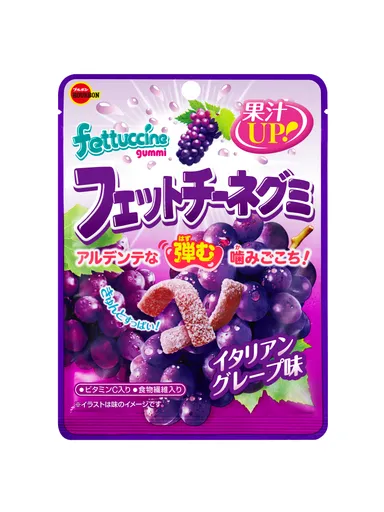 フェットチーネグミ イタリアングレープ味