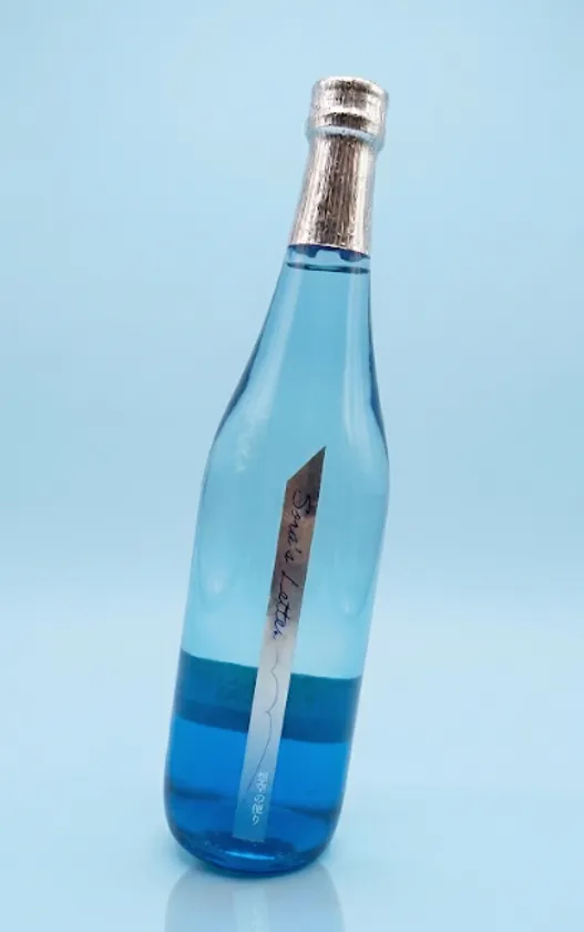 日本酒「想空の便り(そらのたより)」