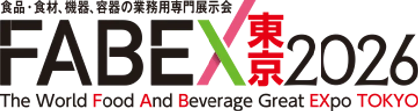 FABEX東京2026 公式ロゴ