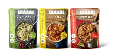 左：グリーンカレー　中央：スープカレー　右：マサラカレー