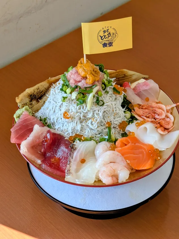 14種類のお祝い富士山丼~感謝・感謝~