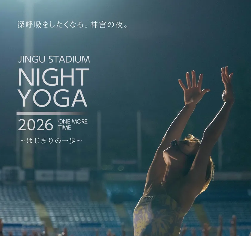 JINGU STADIUM NIGHT YOGA 2026