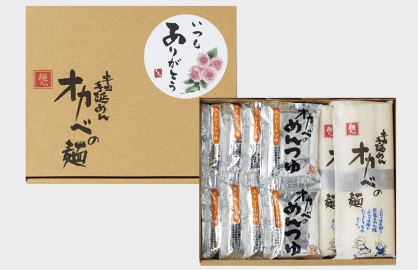 今年の母の日は縁起物の”そうめん”で感謝を伝えよう！　
半田そうめんのオカベが母の日ギフト特集ページを公開