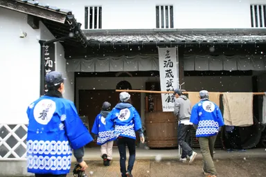 酒造り体験風景 酒蔵