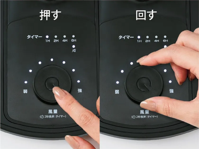 全ての操作をワンボタンで。操作部にボタンをたった1つだけ搭載。