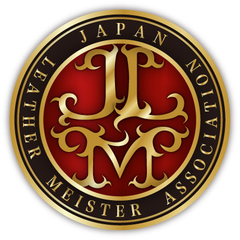 革と革製品の知識が身につく新資格「レザーマイスター資格検定」
第6回検定試験を5月15日に開催　応募締め切りは4月24日