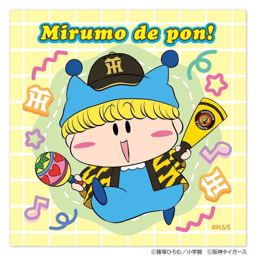 Tigers×ミルモでポン!ミニタオル(ミルモver.)