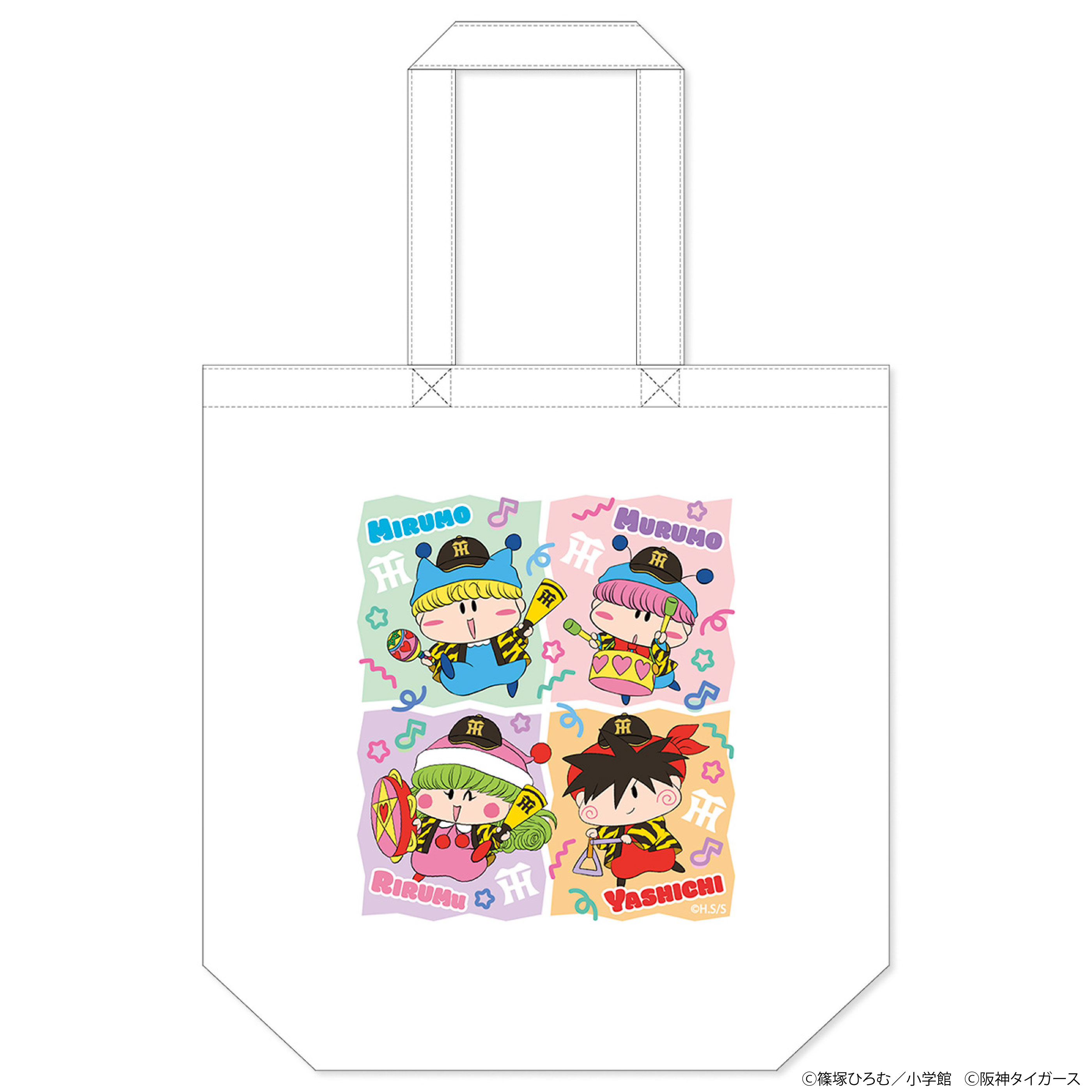人気漫画『ミルモでポン！』と阪神タイガースの コラボグッズが新登場