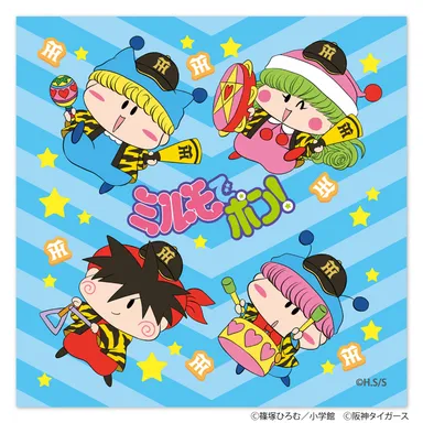Tigers×ミルモでポン！ミニタオル(集合ver.)