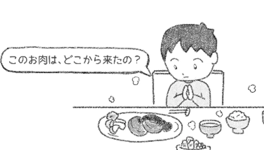 0:19秒