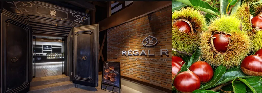 REGALRITZ