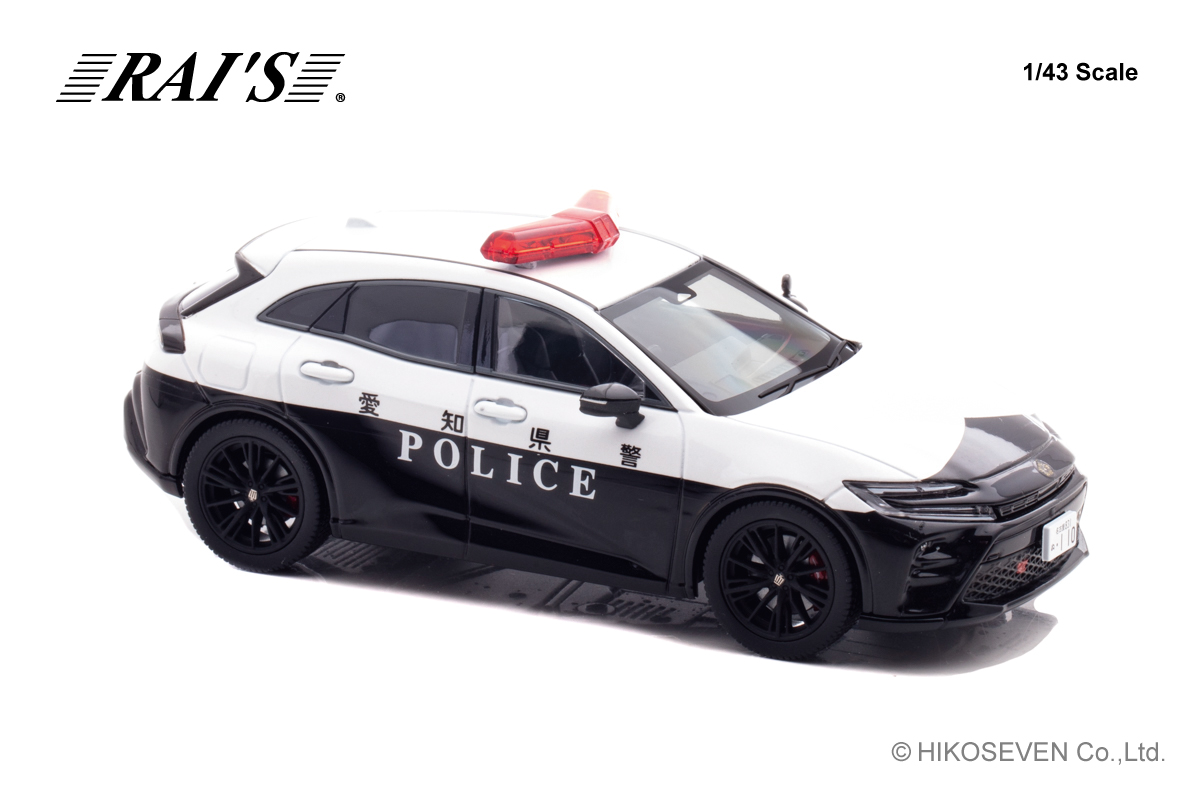 世界に1台だけ、クラウンスポーツのパトカーが1/43スケール ミニカーで