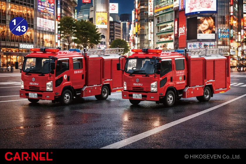 CARNEL 1/43 いすゞ フォワード 東京消防庁水槽付ポンプ車
