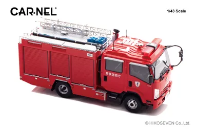 1/43 いすゞ フォワード 2012 東京消防庁水槽付ポンプ車 (有1)：右前