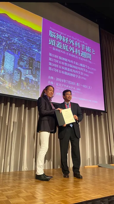 2024年基本講演の様子