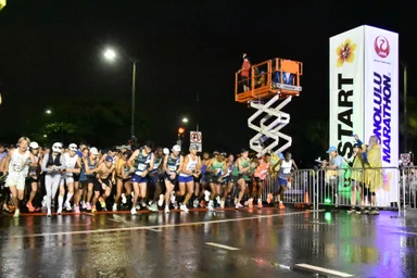 エリートランナースタート