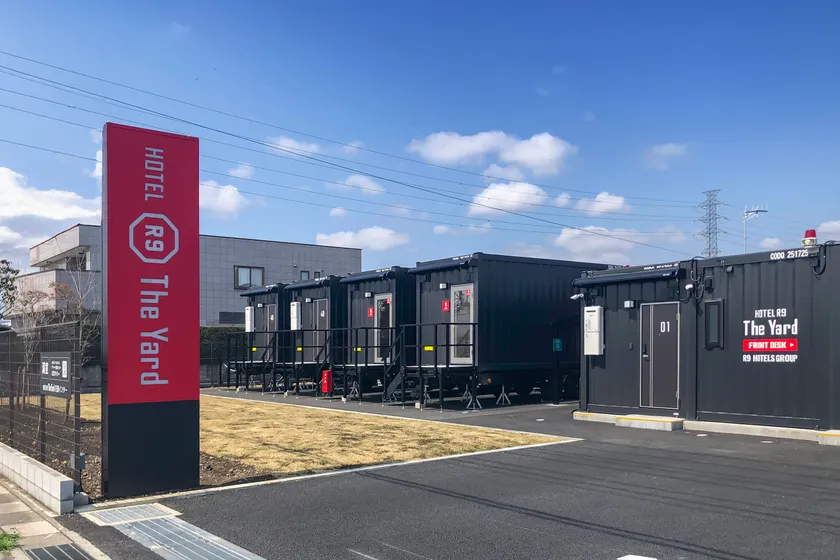 HOTEL R9 The Yard 花園インター 外観