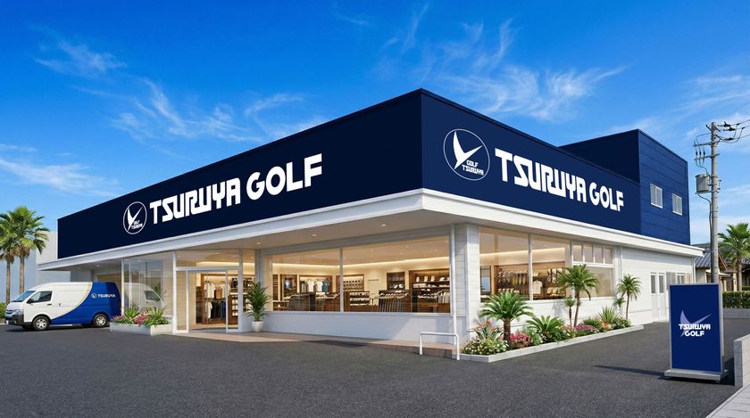 つるやゴルフ宮崎店が4月16日に移転オープン
記念セールなどを実施!
