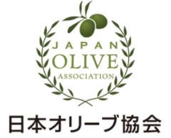 一般社団法人 日本オリーブ協会
