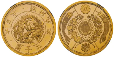 日本　旧20円金貨 明治9年