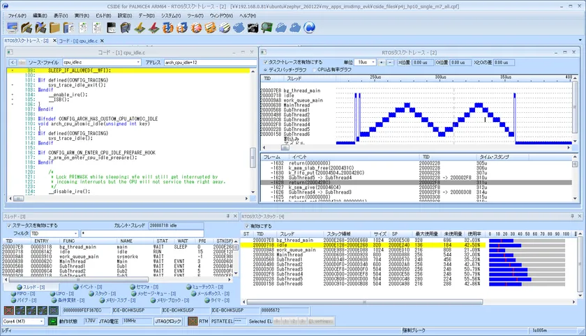 PALMiCE4のデバッガ画面