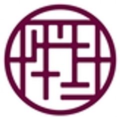 つくば牡丹園　株式会社リーフのロゴ