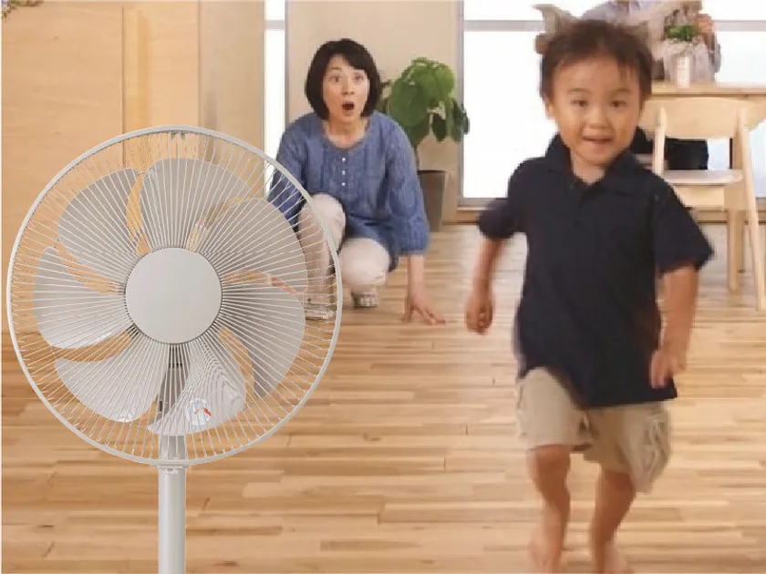 元気なお子さまのヒヤリハッとに、触れたら止まる扇風機