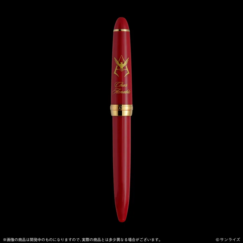 商品イメージ1