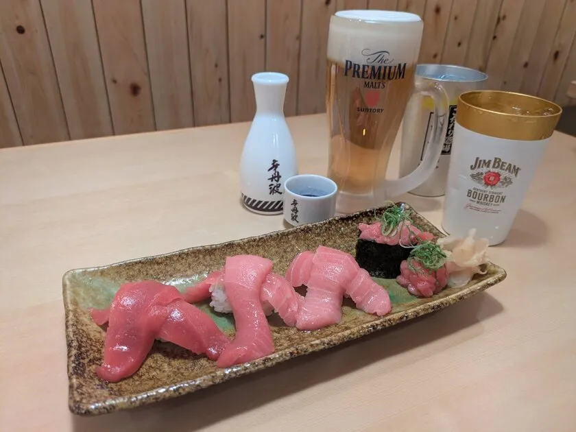 ネタ100％増量版　商品写真