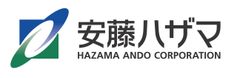 安藤ハザマ